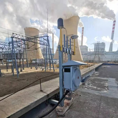 Hohhot Thermal Power Station